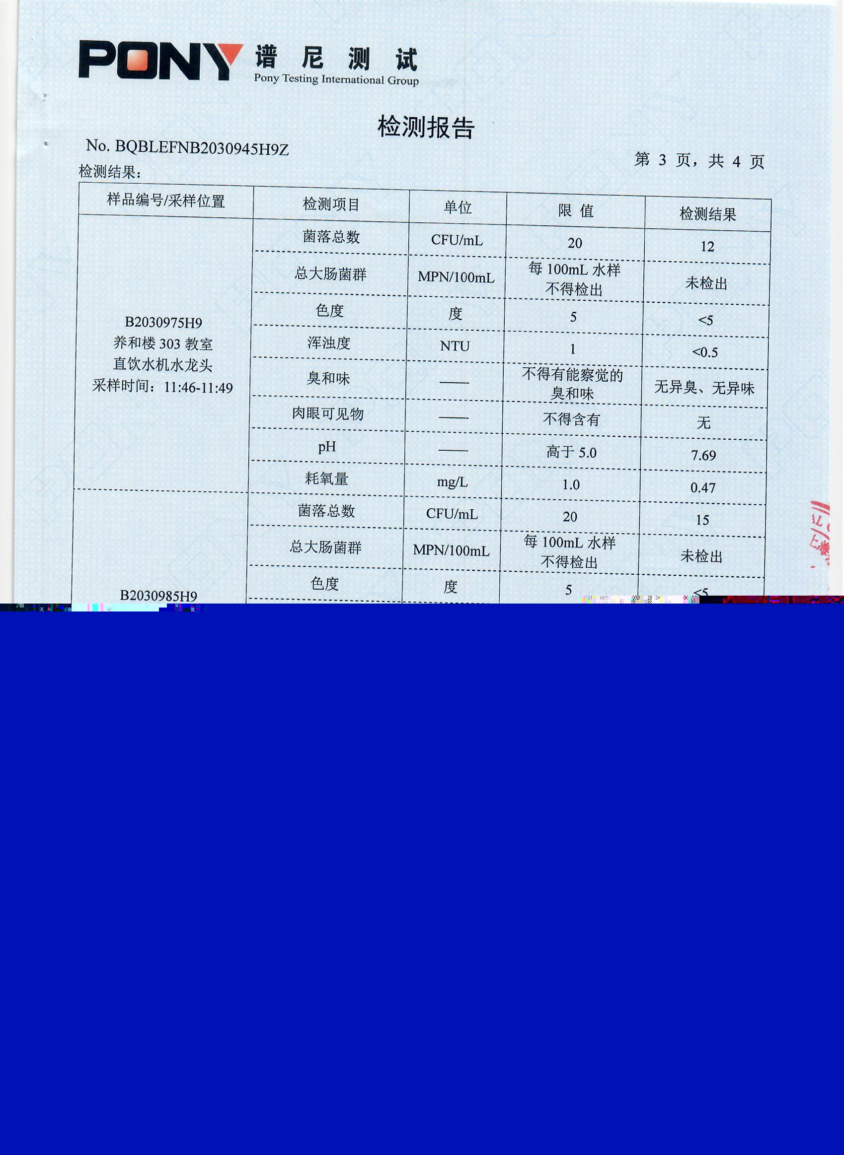 Scan0010.jpg