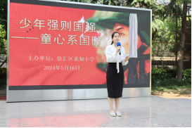 我是小小兵通訊稿(2)153.png