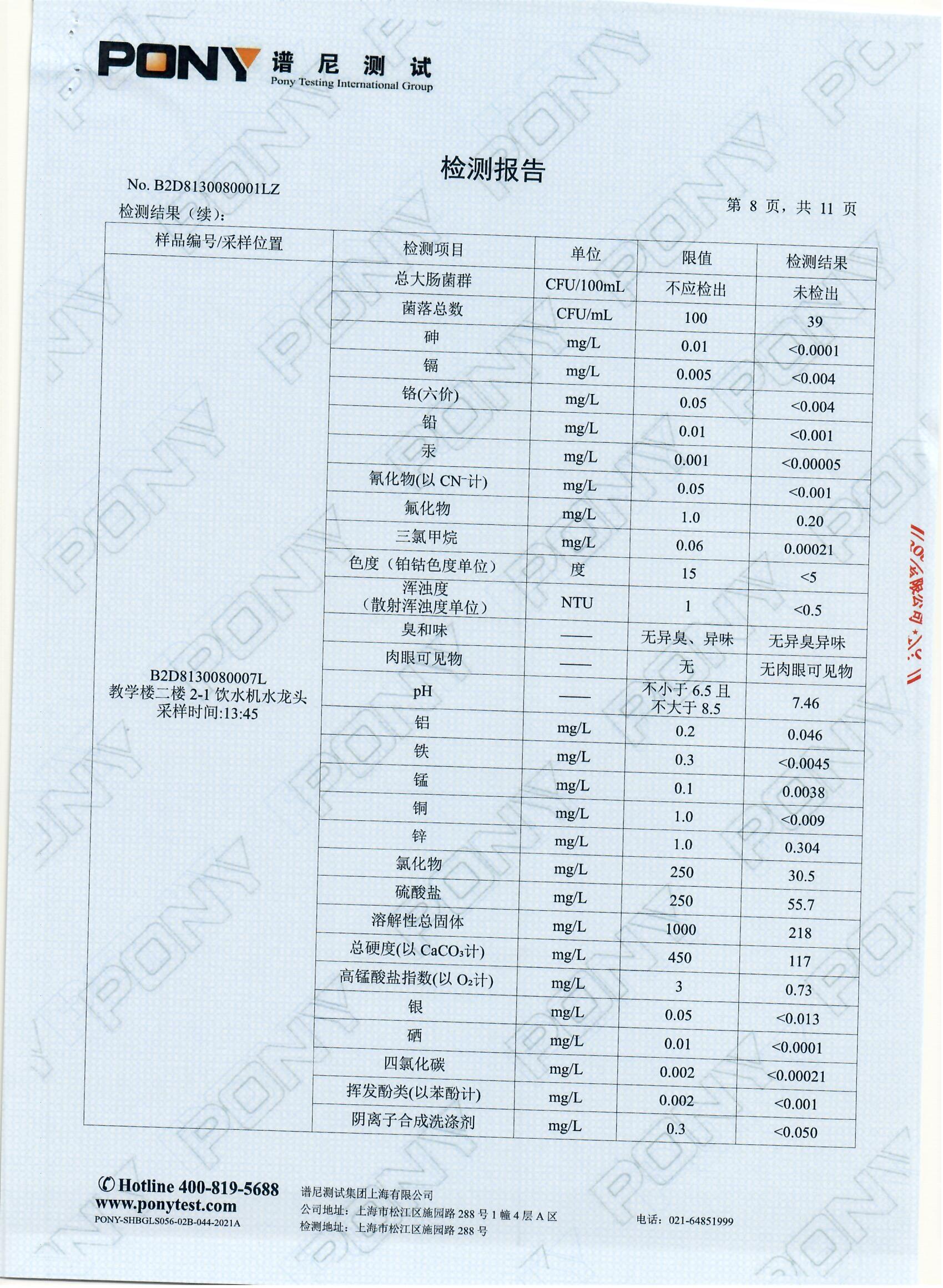 Scan0020.jpg