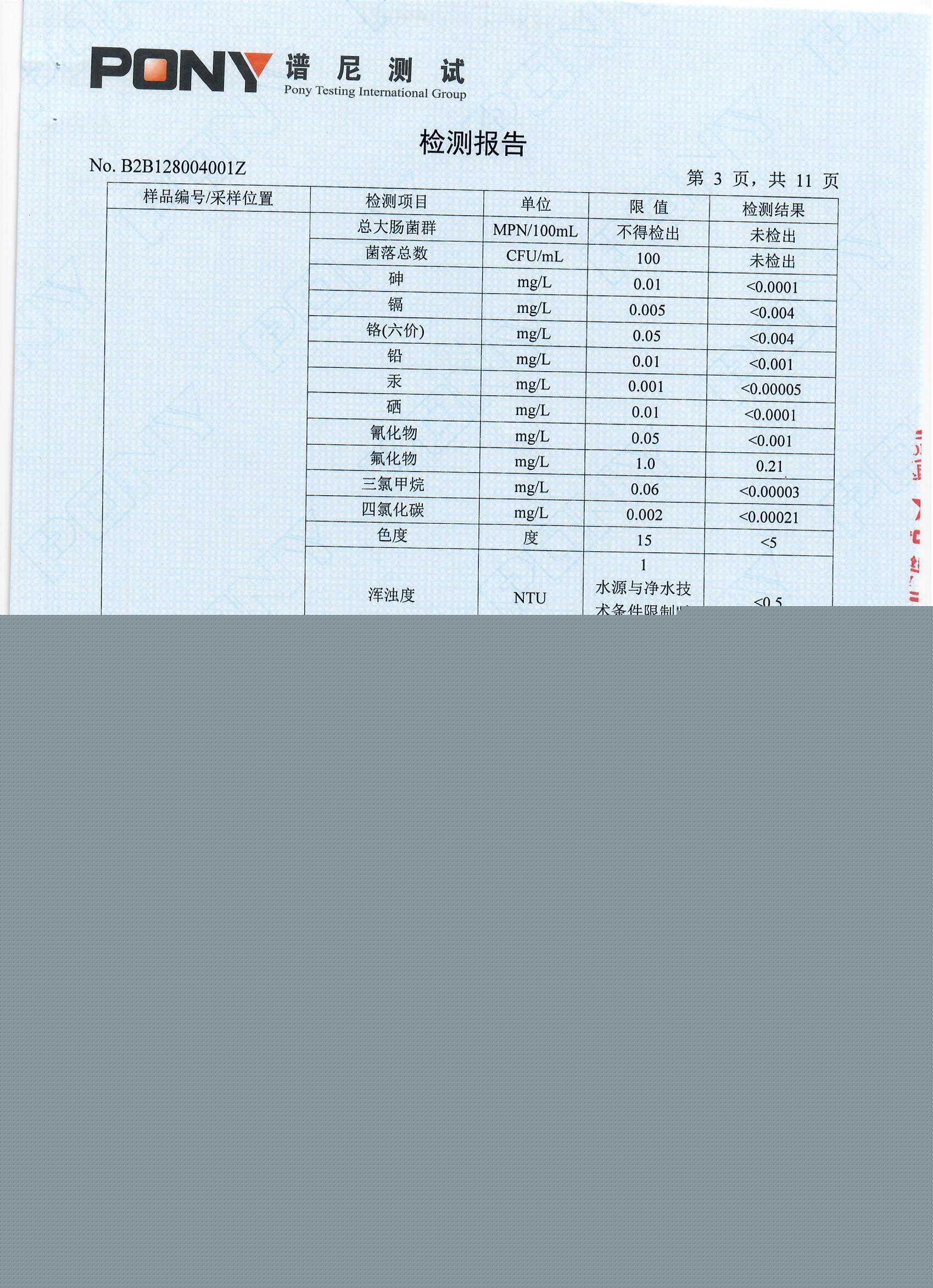 Scan0015.jpg