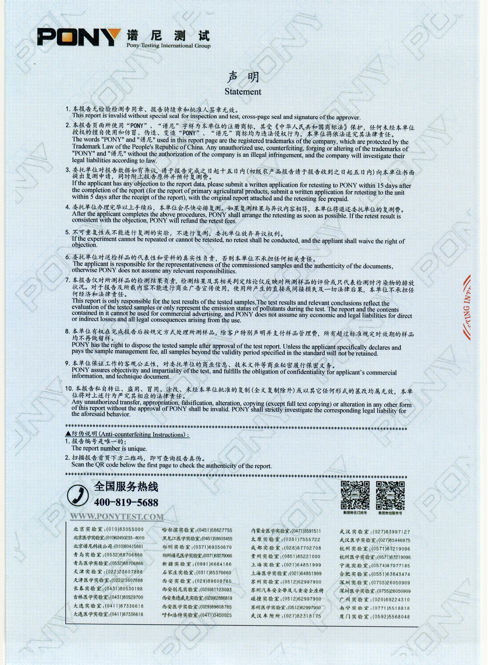 Scan0002.jpg