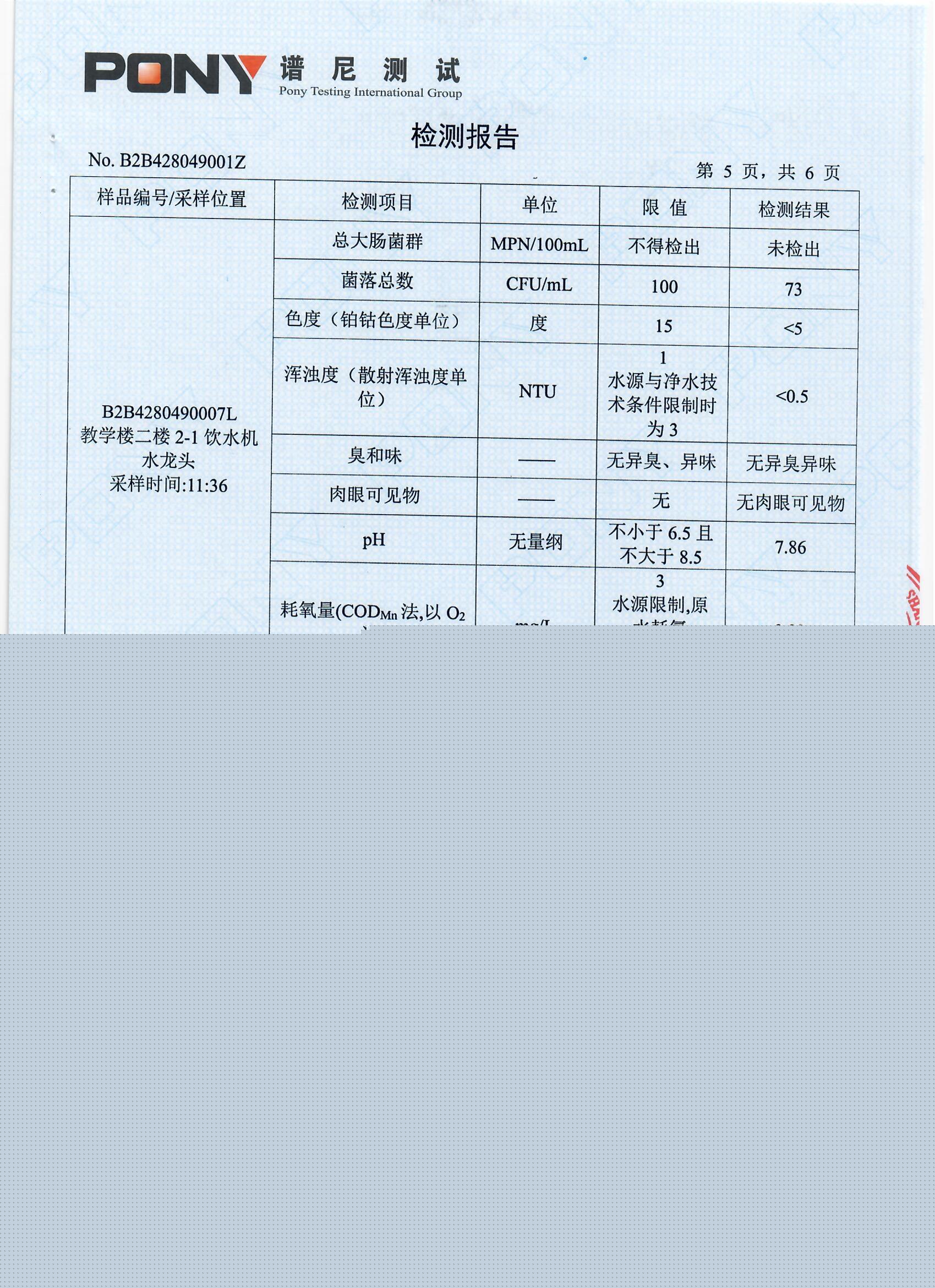 Scan0013.jpg