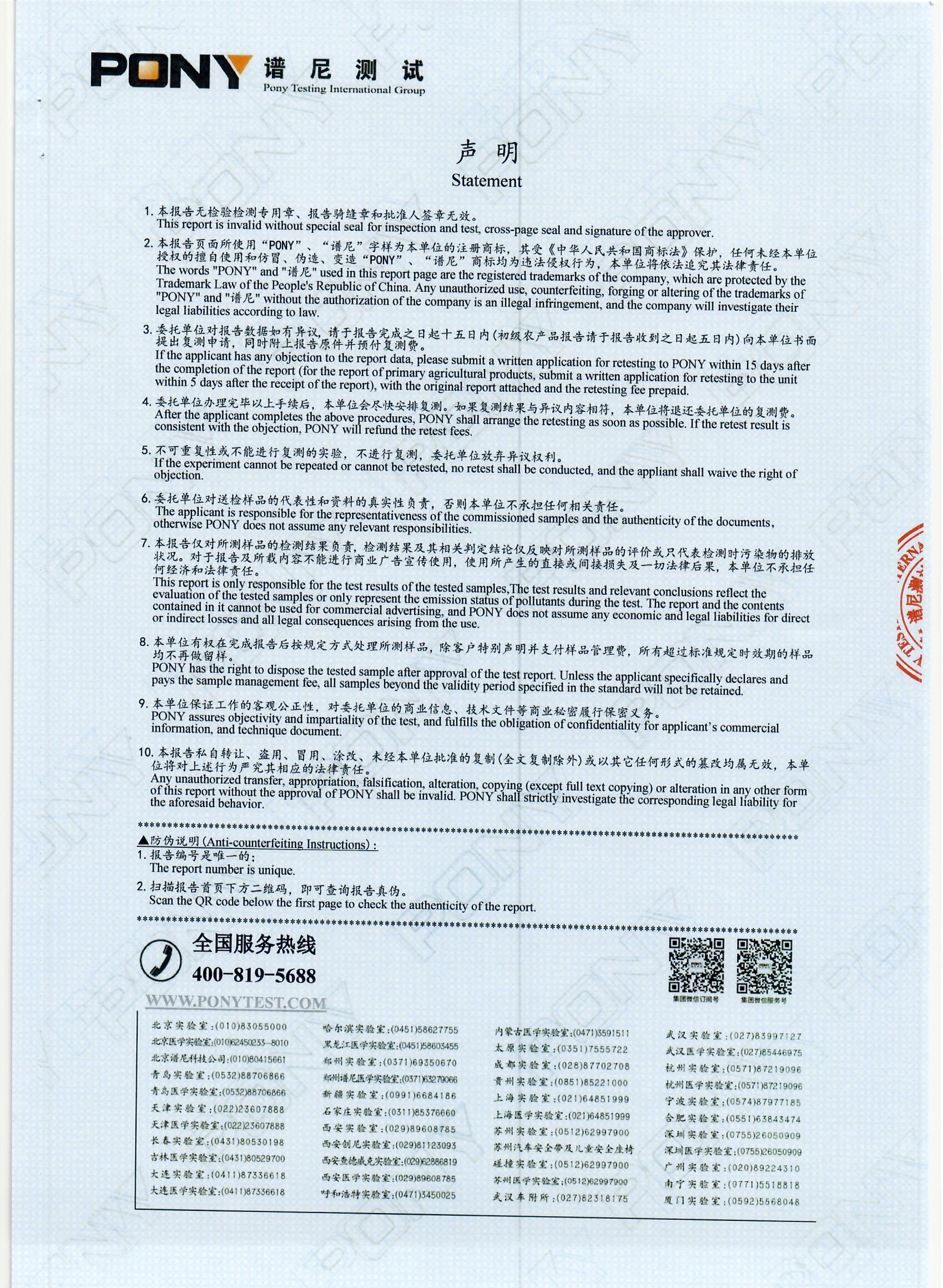 Scan0002.jpg