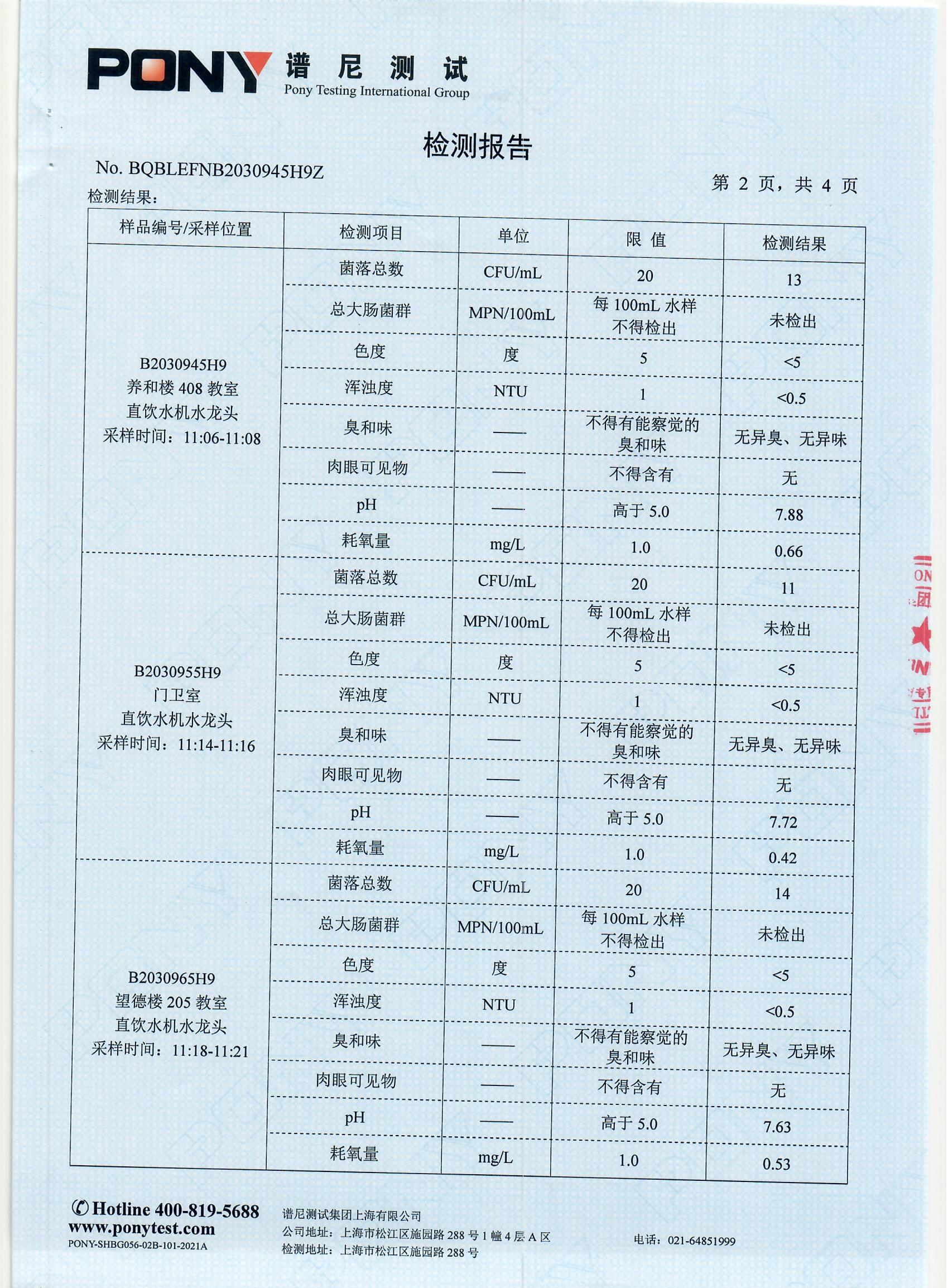 Scan0009.jpg